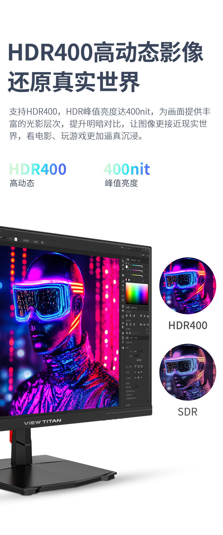 H25T1C 产品详情 7