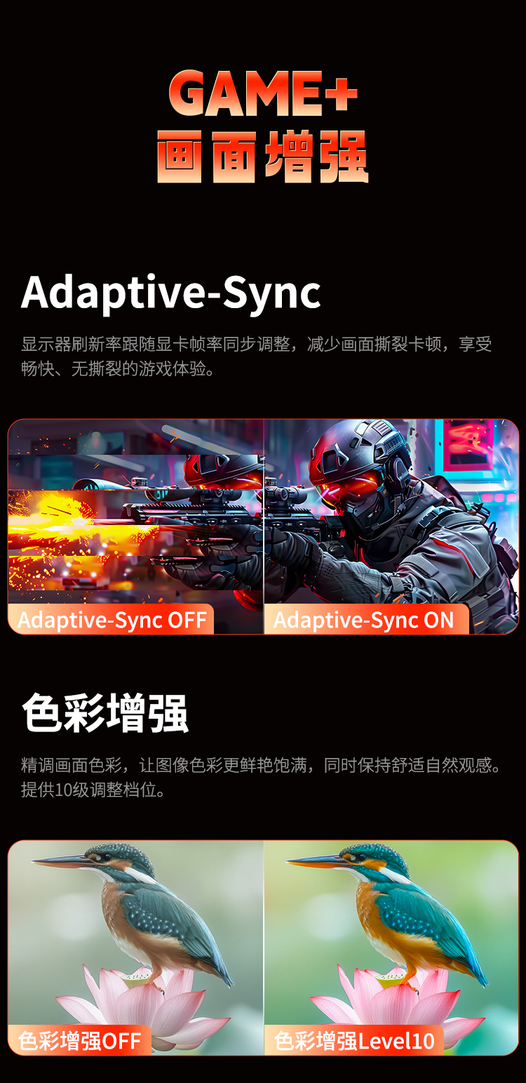 G32T9V 产品详情 15