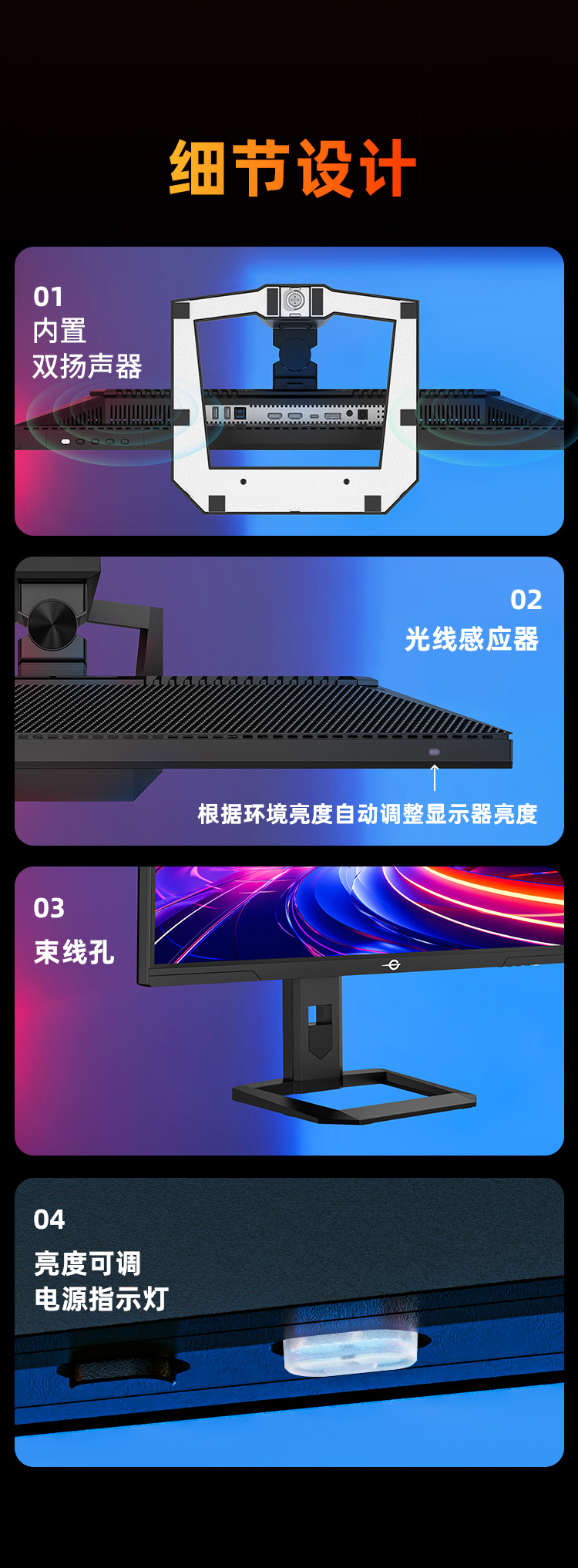 P275MV PLUS增强版 产品详情 24