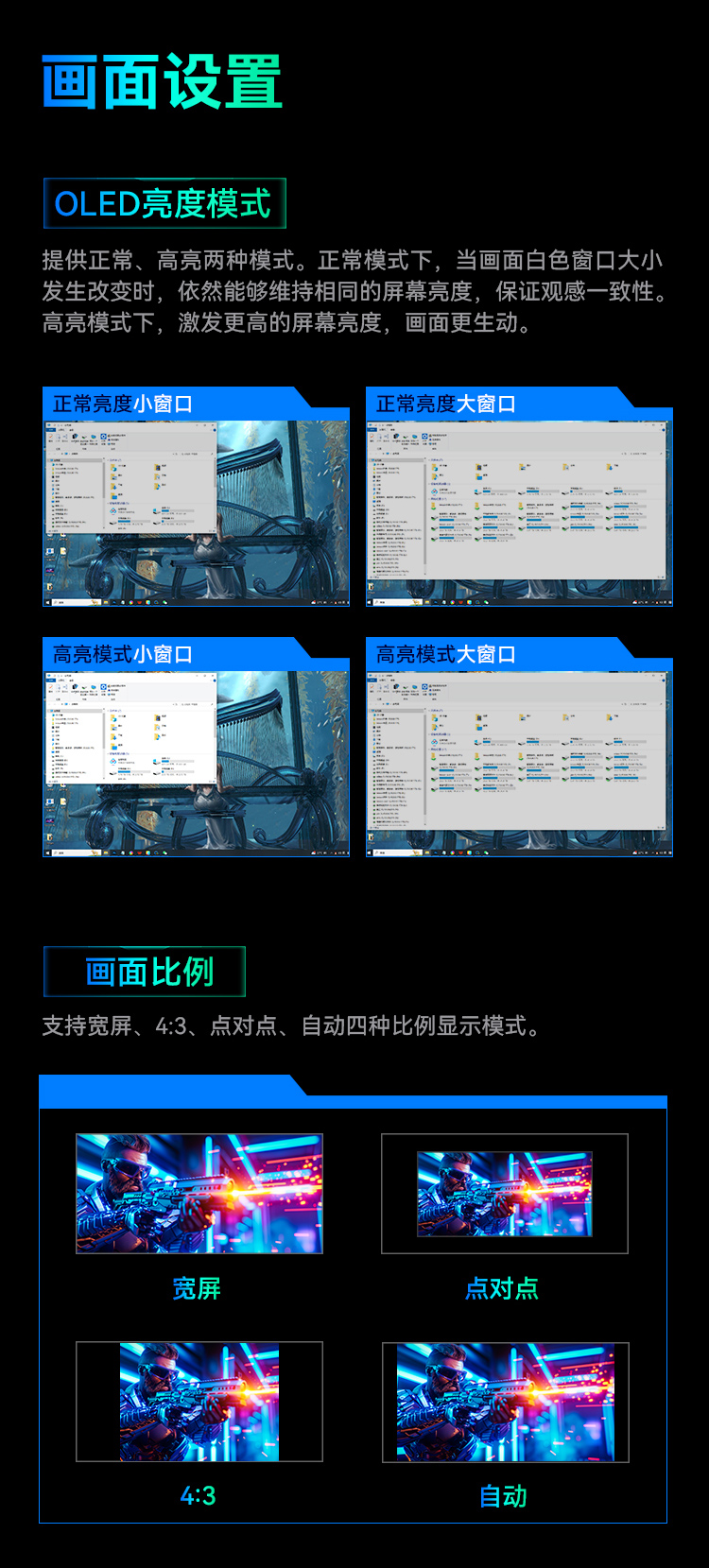 G49E9R 产品详情 13