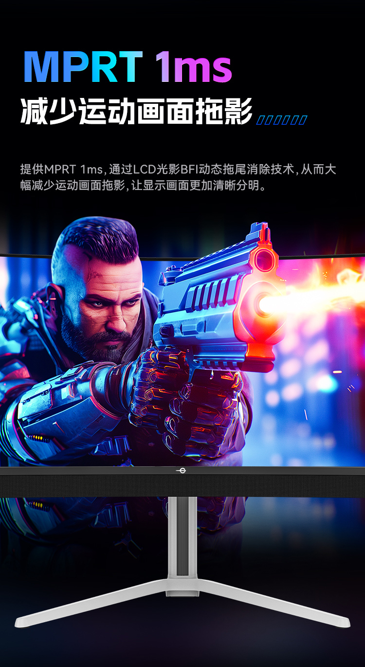 M34E7R-N 产品详情 19