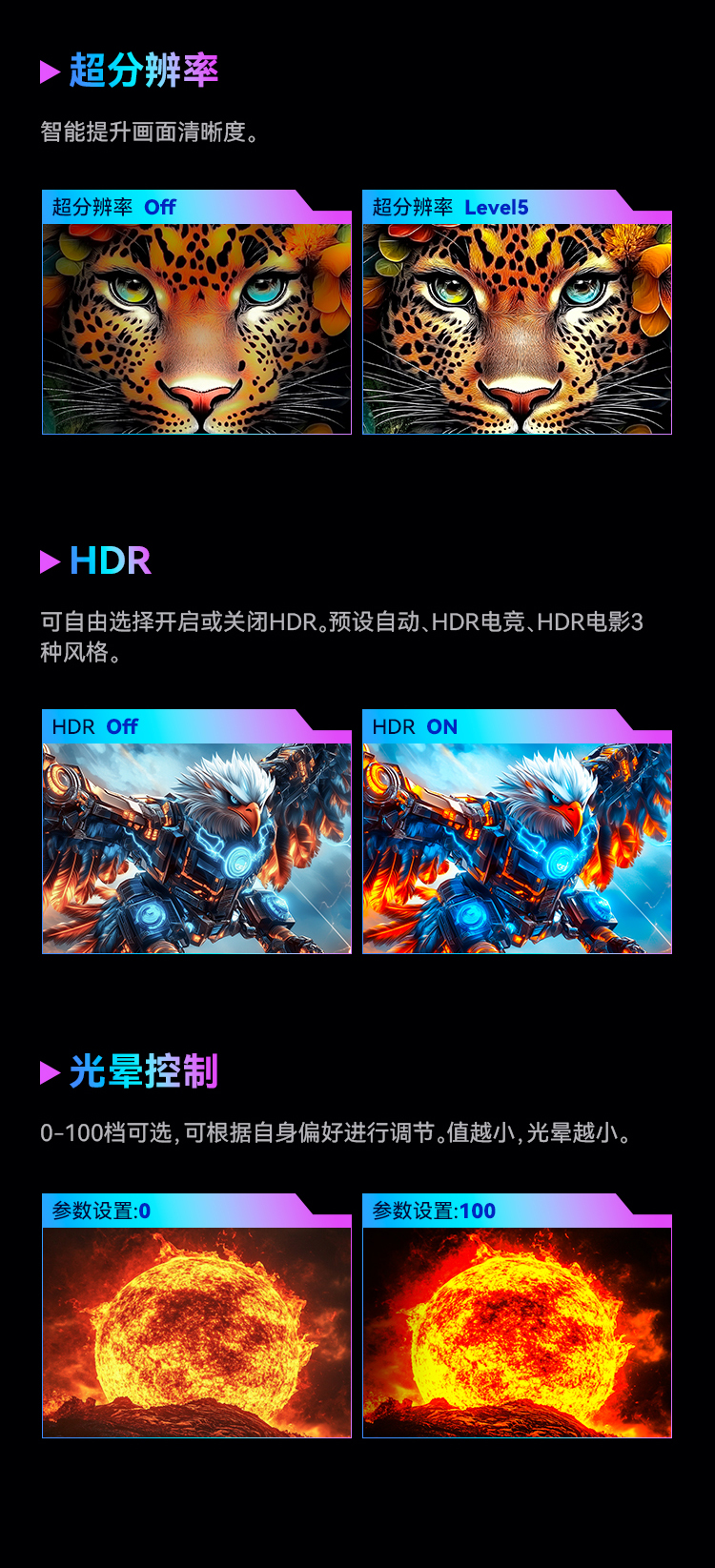 M34E7R-N 产品详情 13