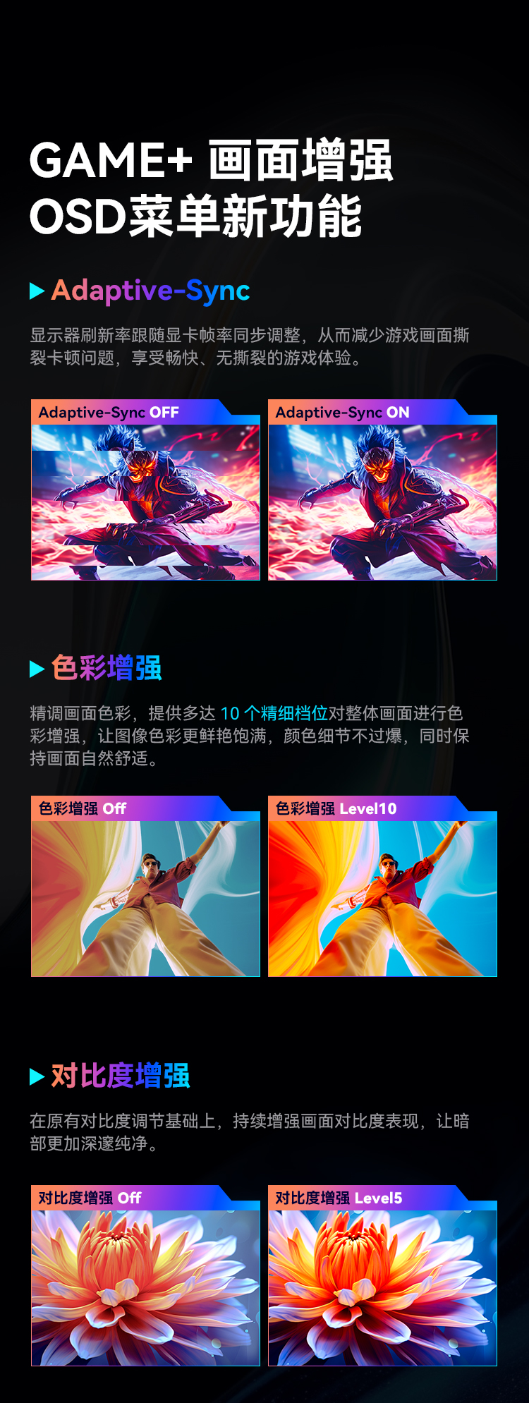 H27T1U 产品详情 9