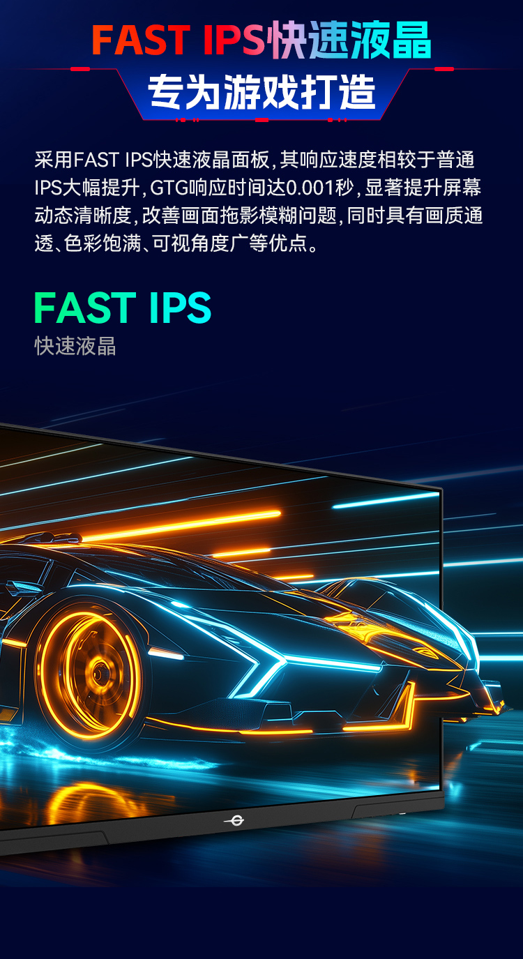 P2718R2+ 产品详情 4