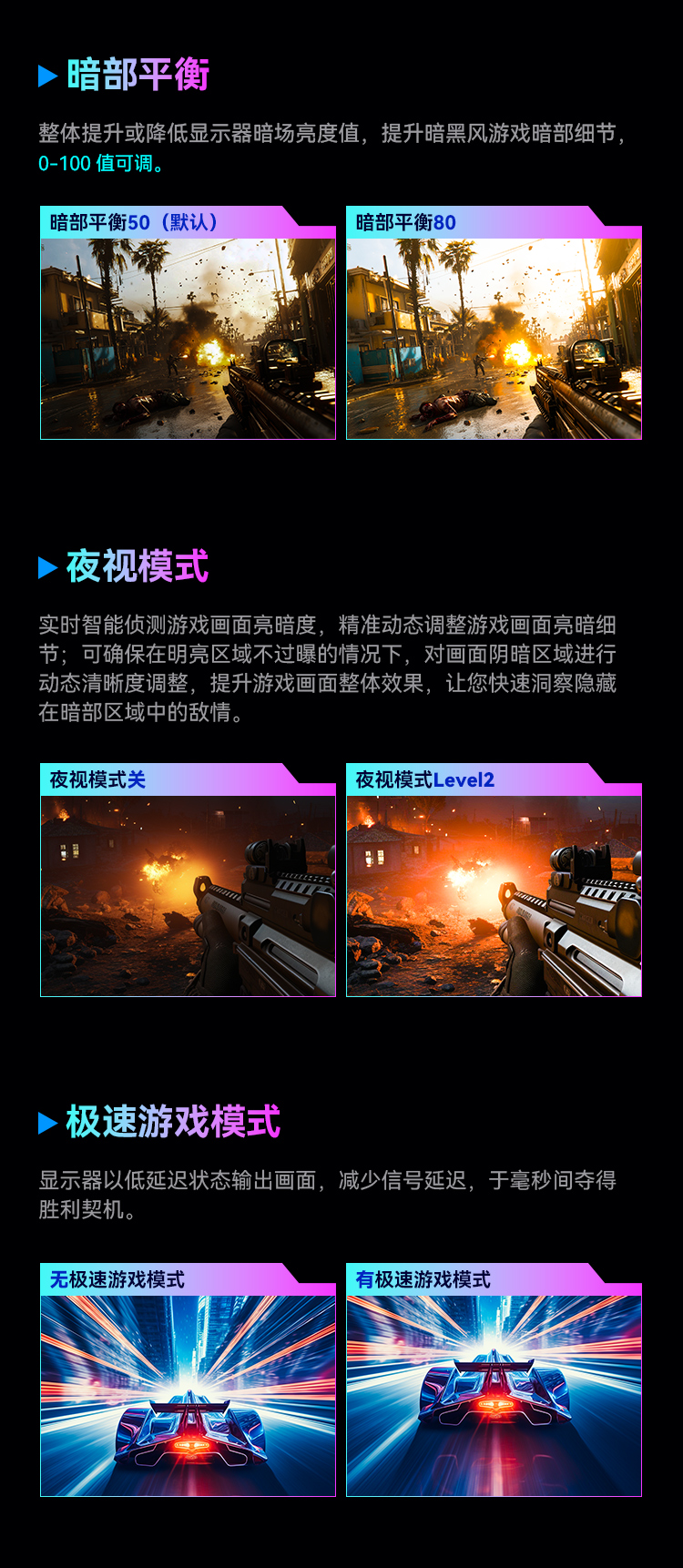 C34A1R 产品详情 9