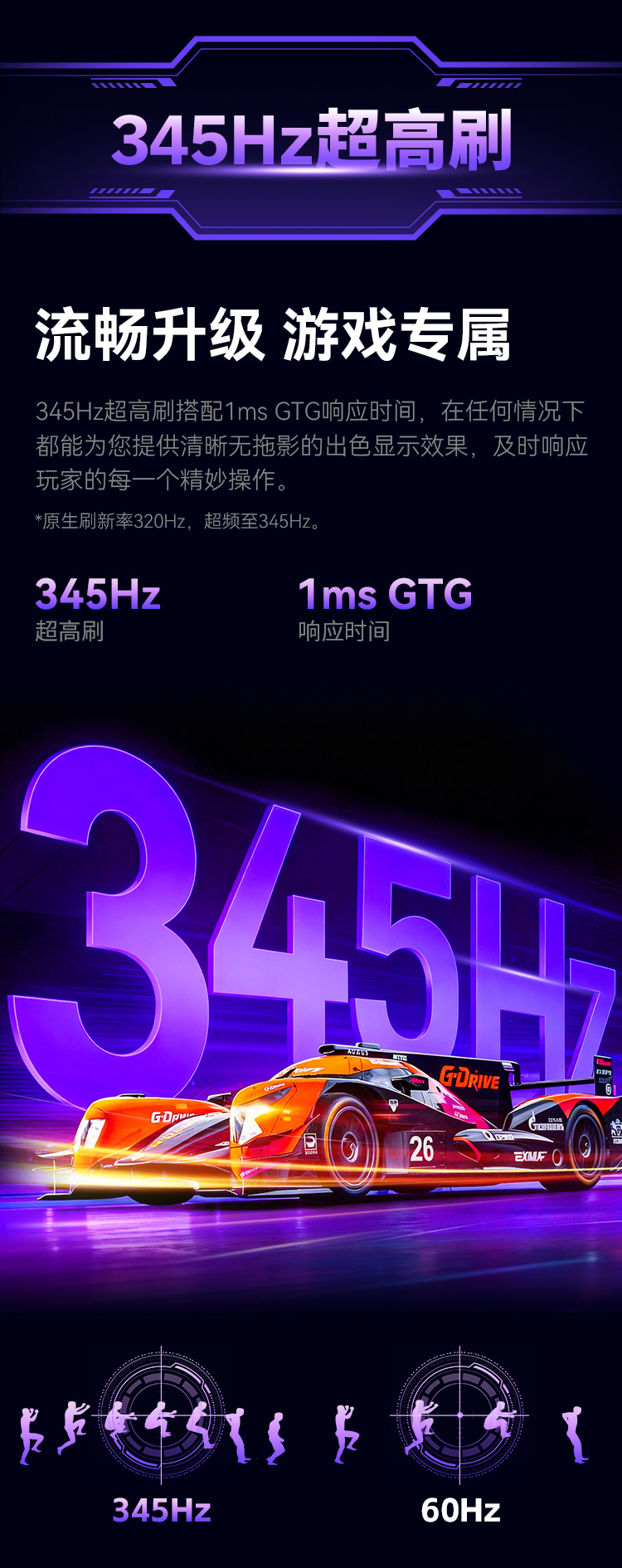 X276S+ 产品详情 12