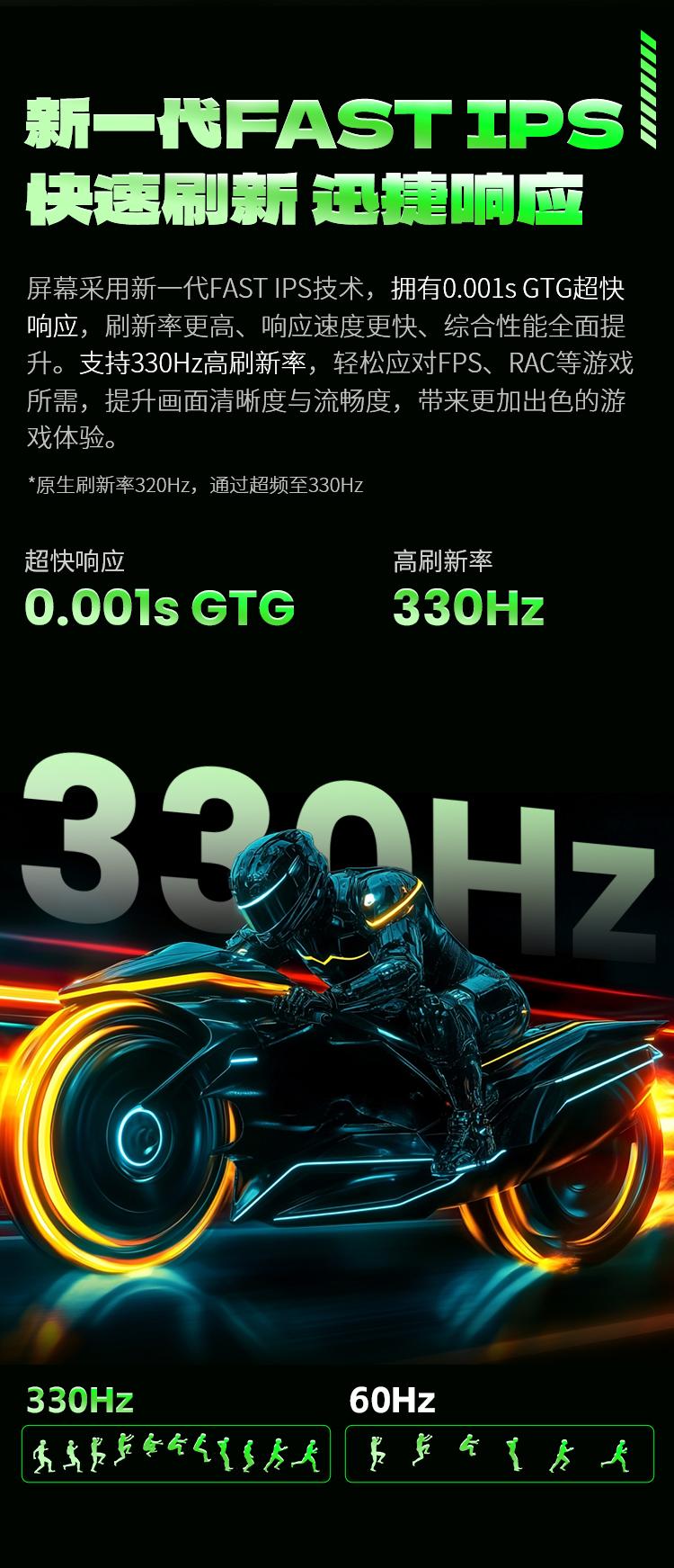 P276MS+ 产品详情 9