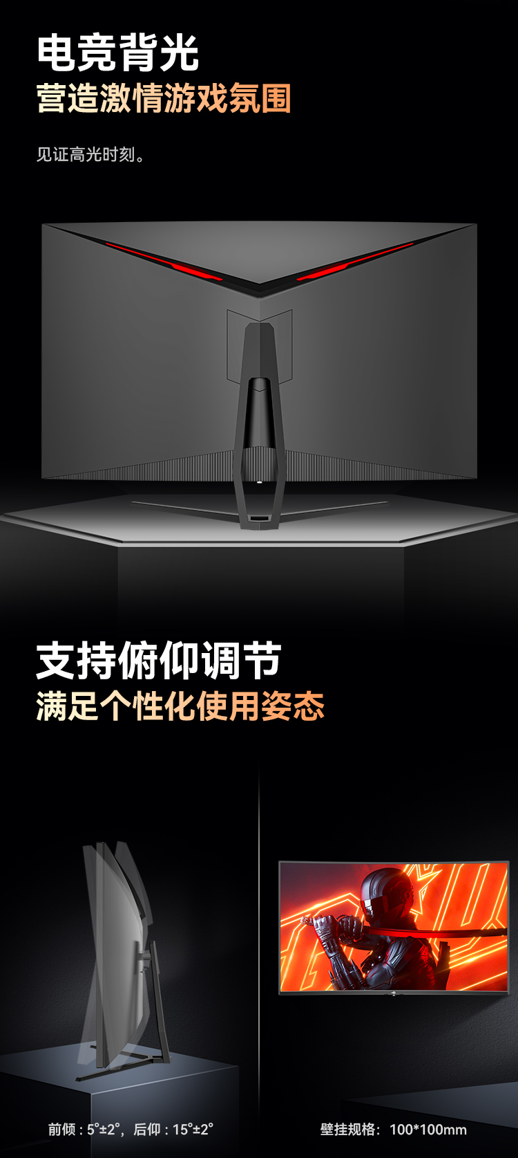 C40MQR 产品详情 8