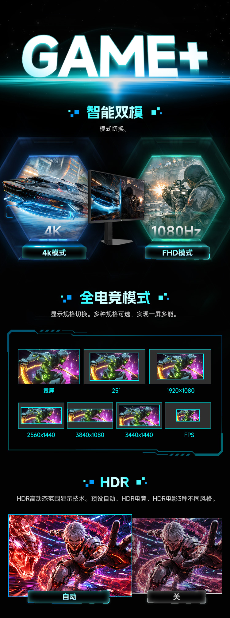 P276MV Ultra 产品详情 18