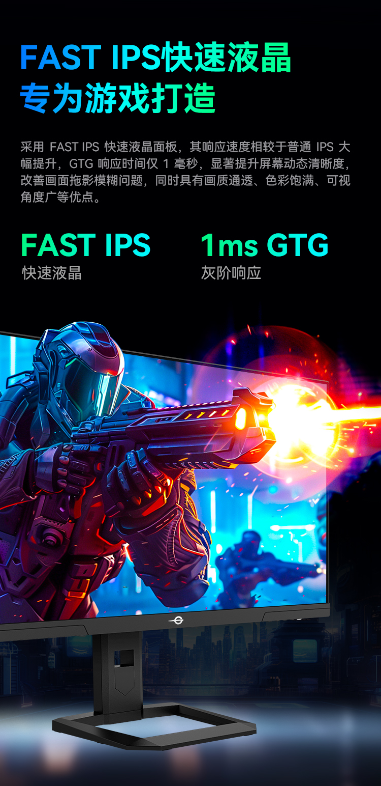 P2710V 产品详情 3