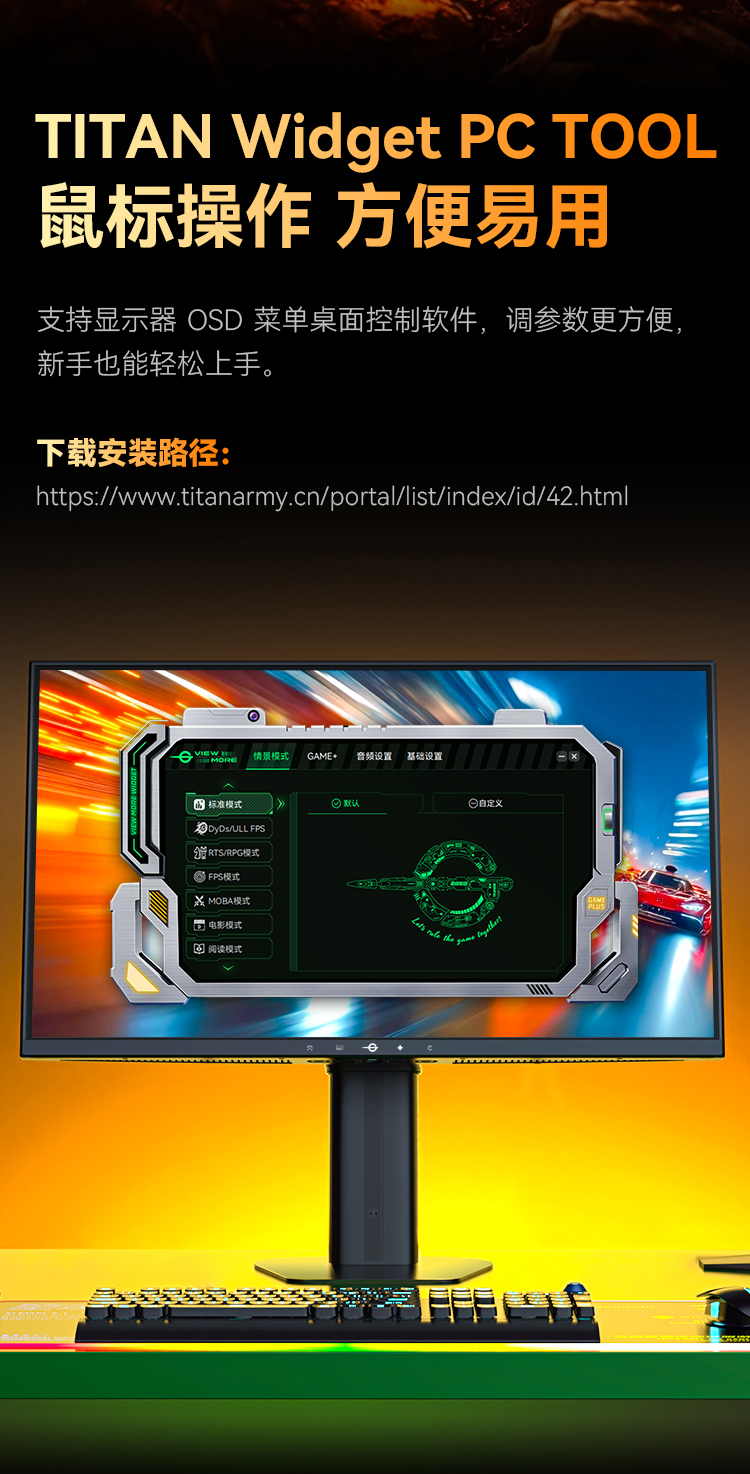 KG257S PLUS 产品详情 10