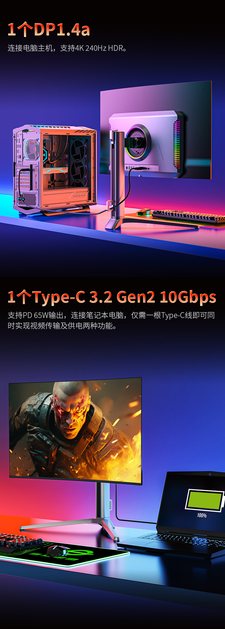 G32T9W 产品详情 18