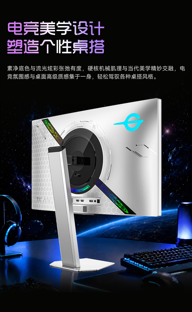V27MQ7 MAX 产品详情 34