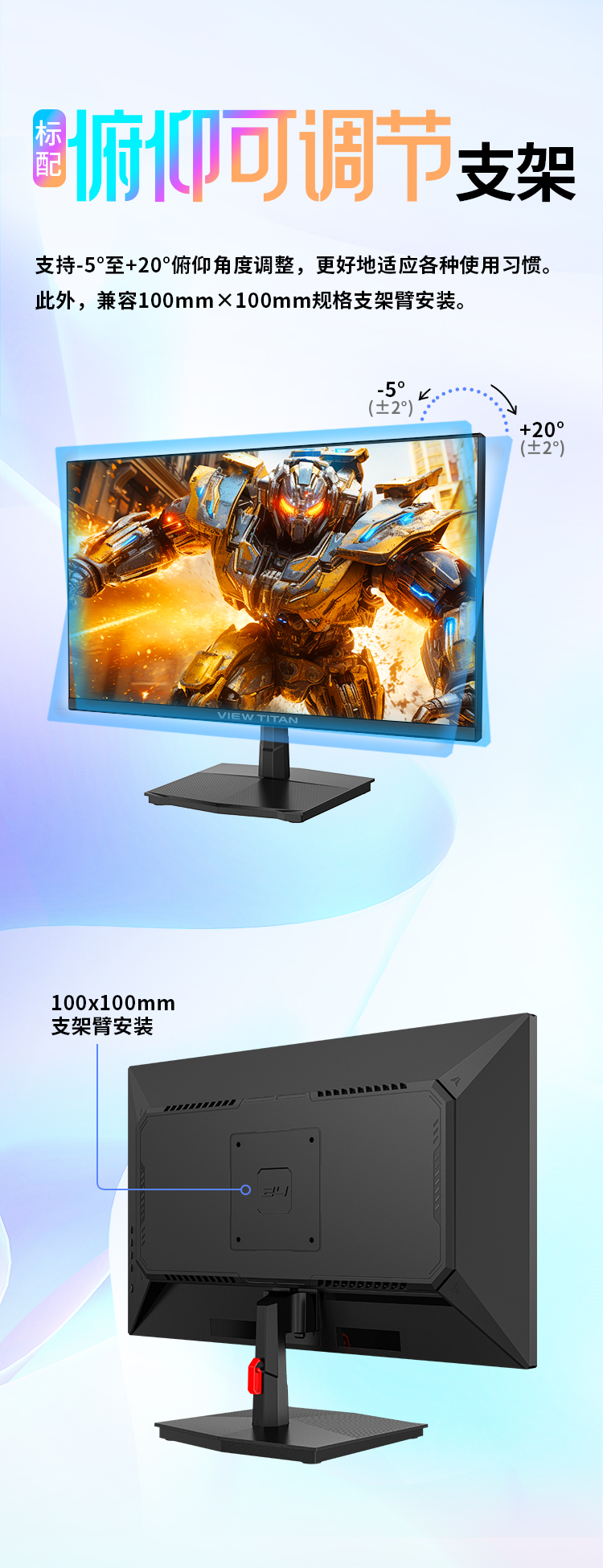 H24T1F 产品详情 9