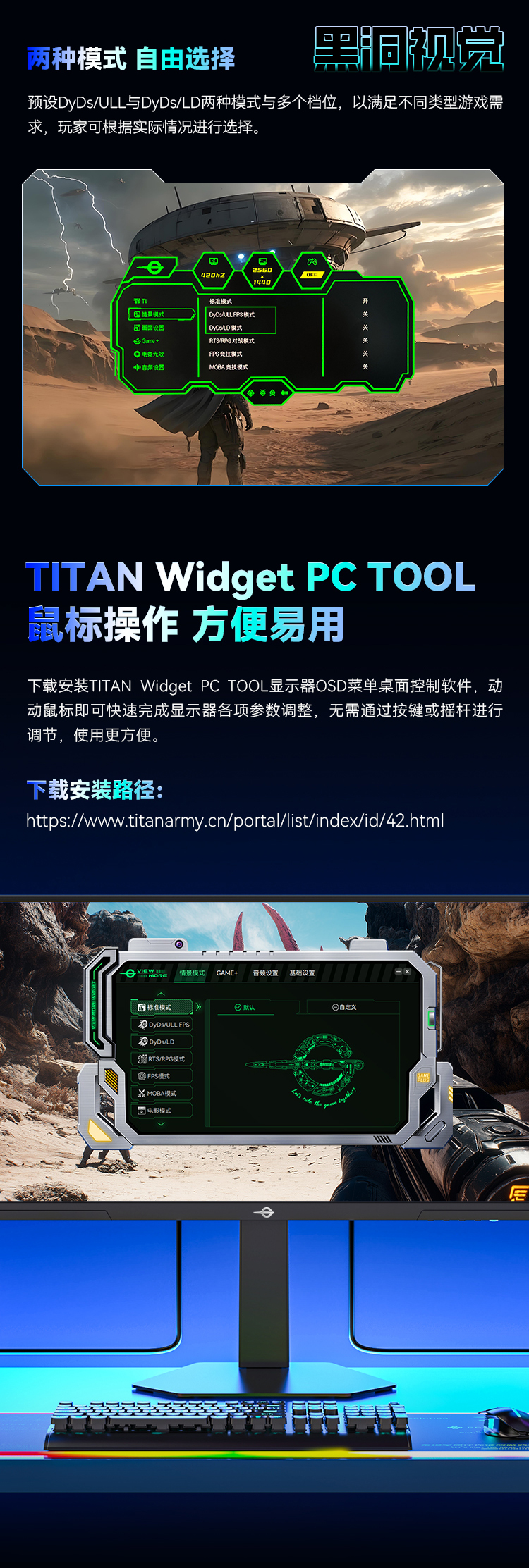 P245MS PRO+ 产品详情 5