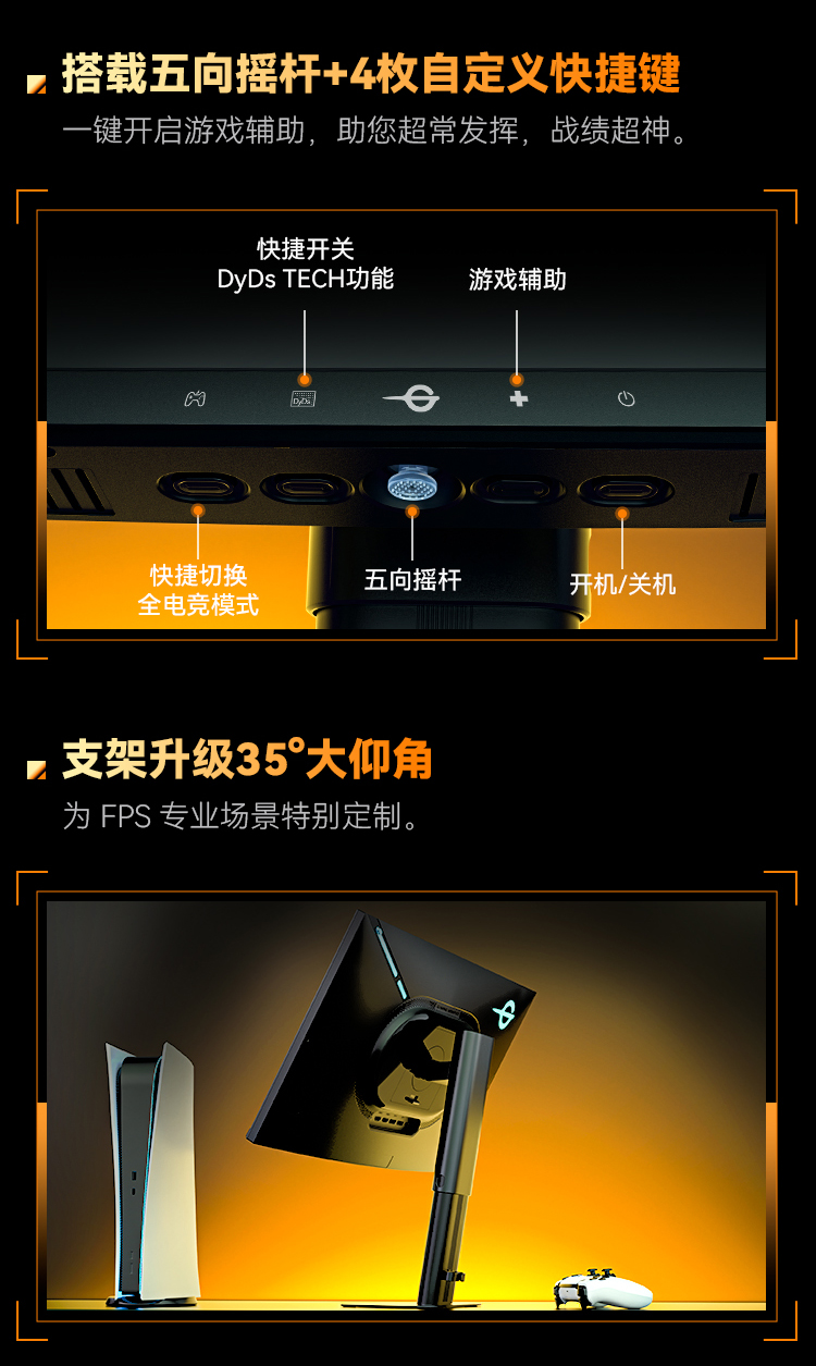 KG257S PLUS 产品详情 5
