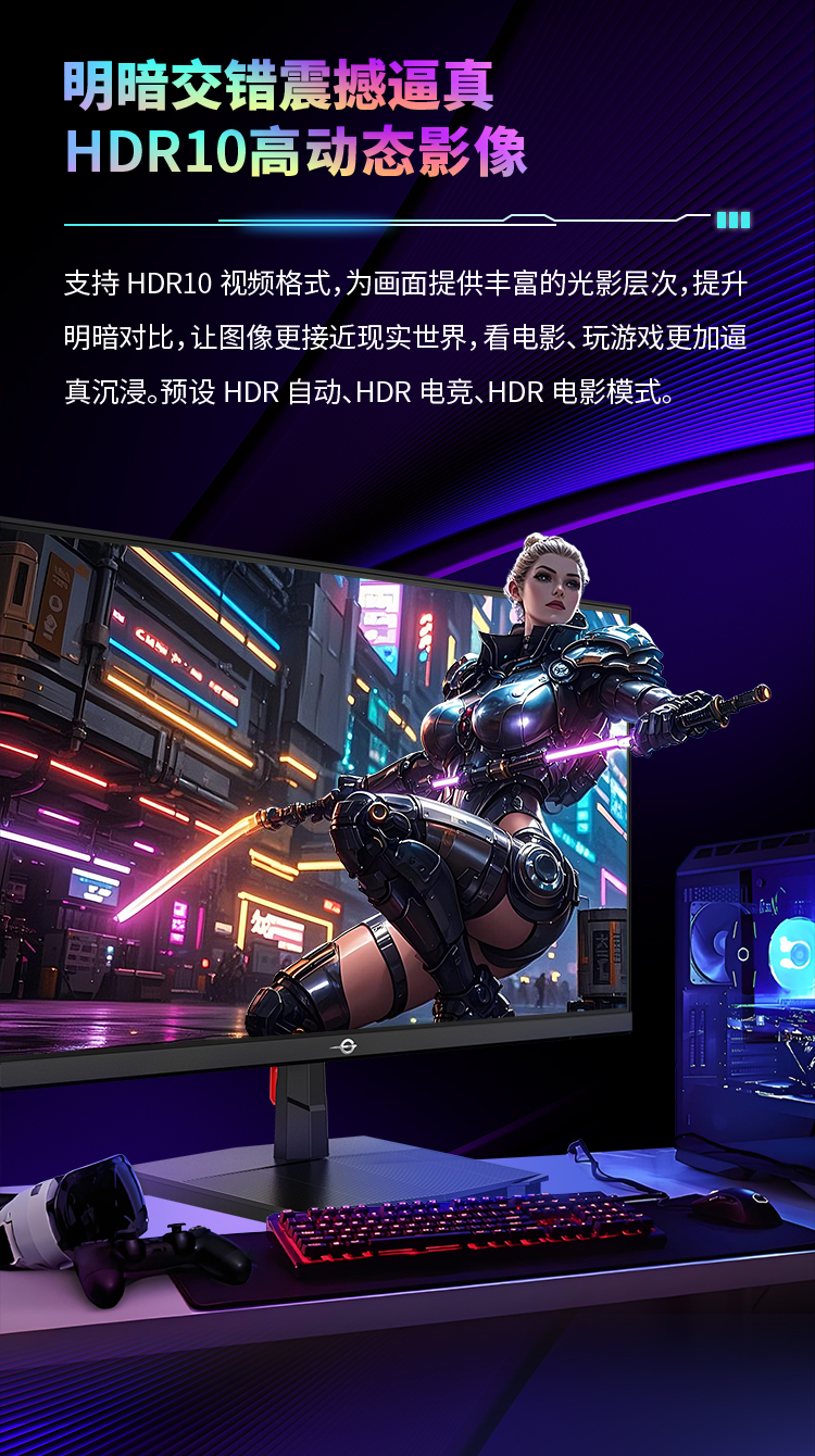 P2410G2 产品详情 8