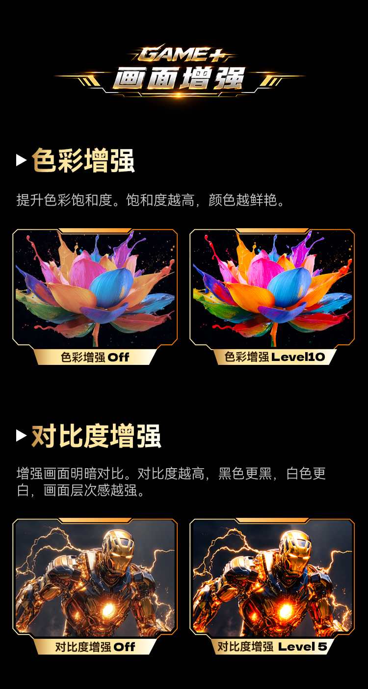 P259 PLUS 产品详情 11
