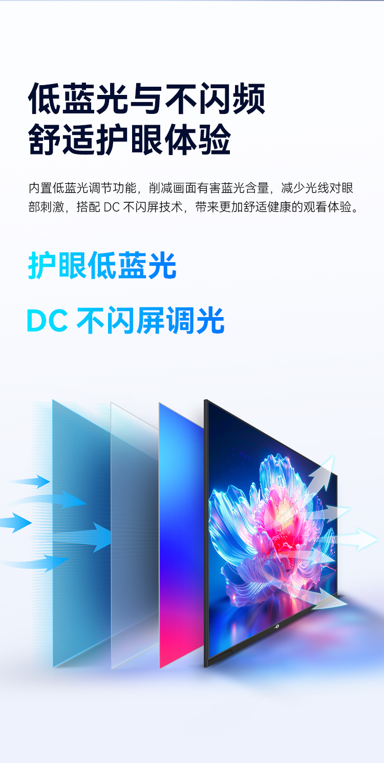 P2718F 产品详情 8