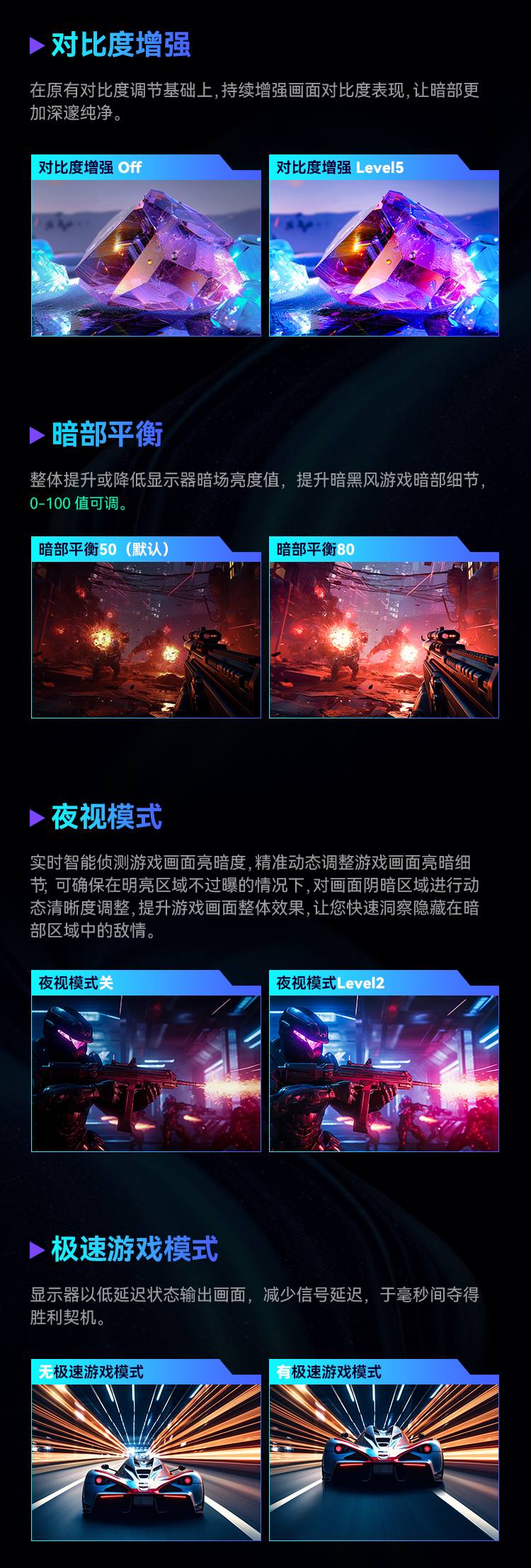 H27T1Q 产品详情 9