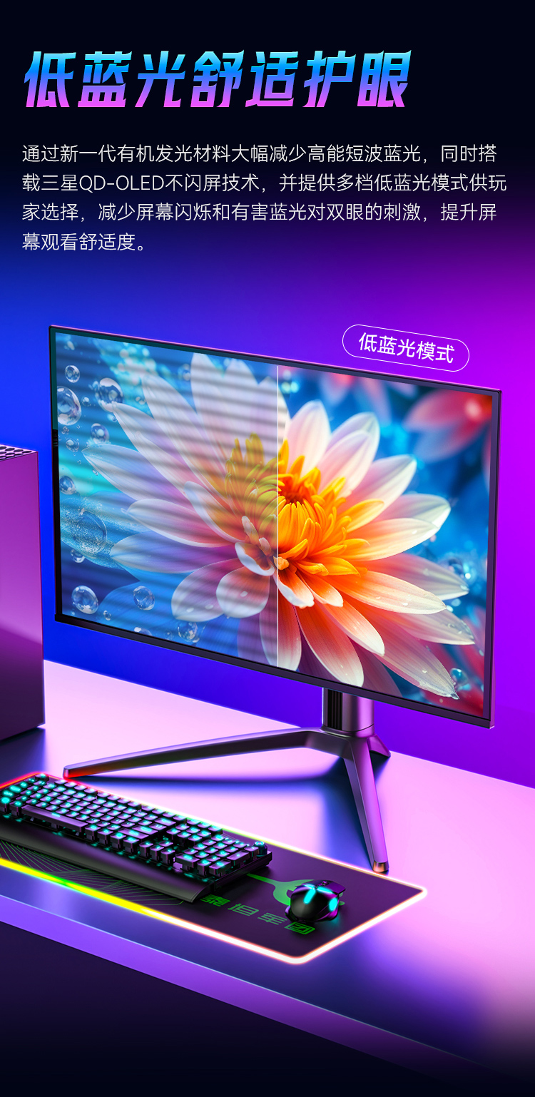 G27P8 产品详情 19
