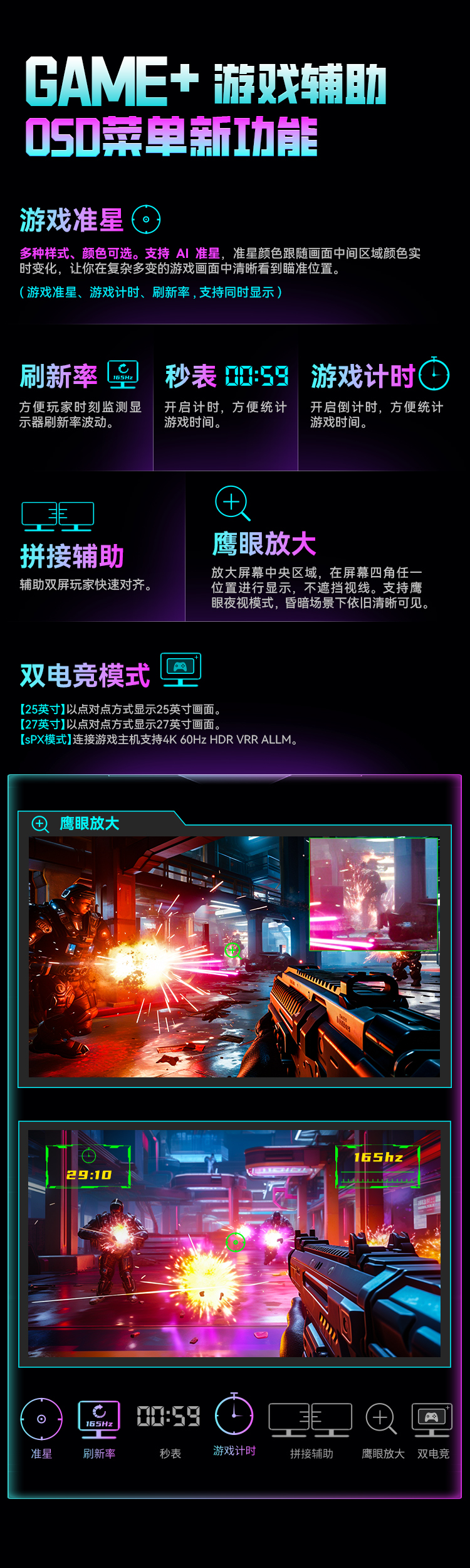 C34A1R 产品详情 10