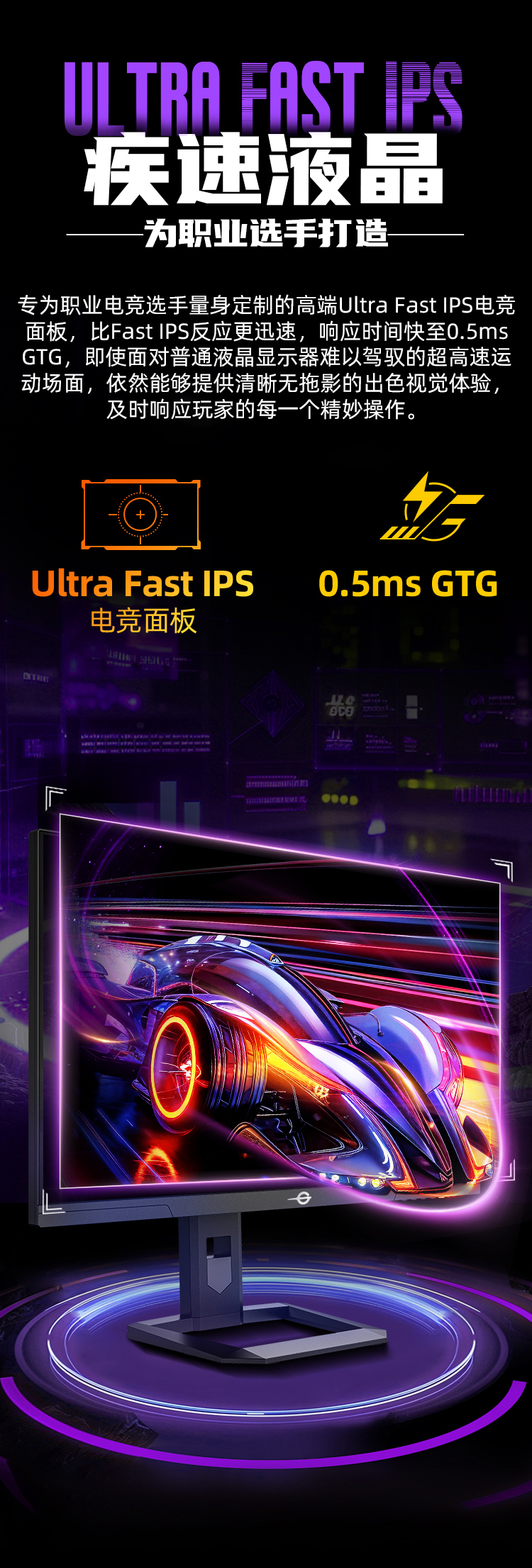 P2712T 产品详情 3
