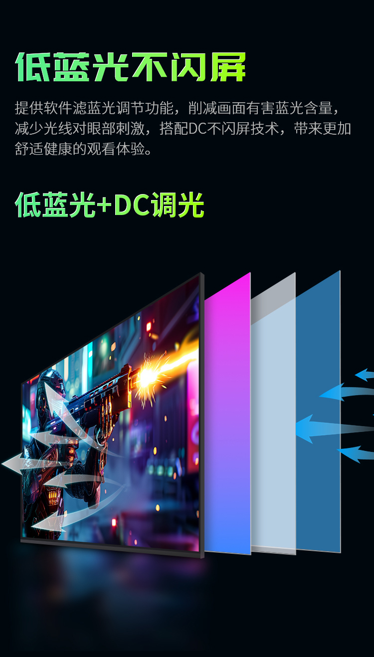 P25M2L 产品详情 17