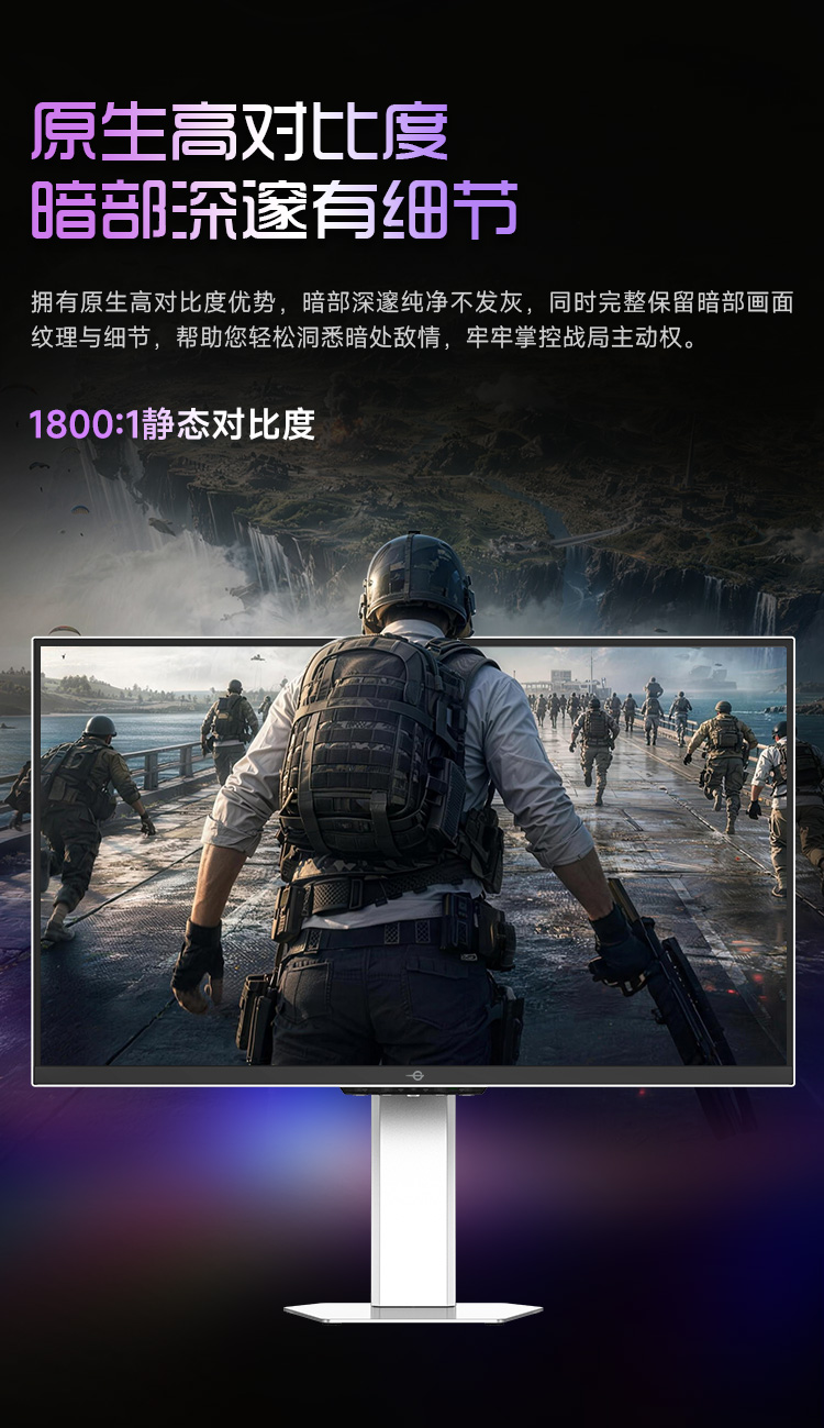 V27MQ7 MAX 产品详情 18