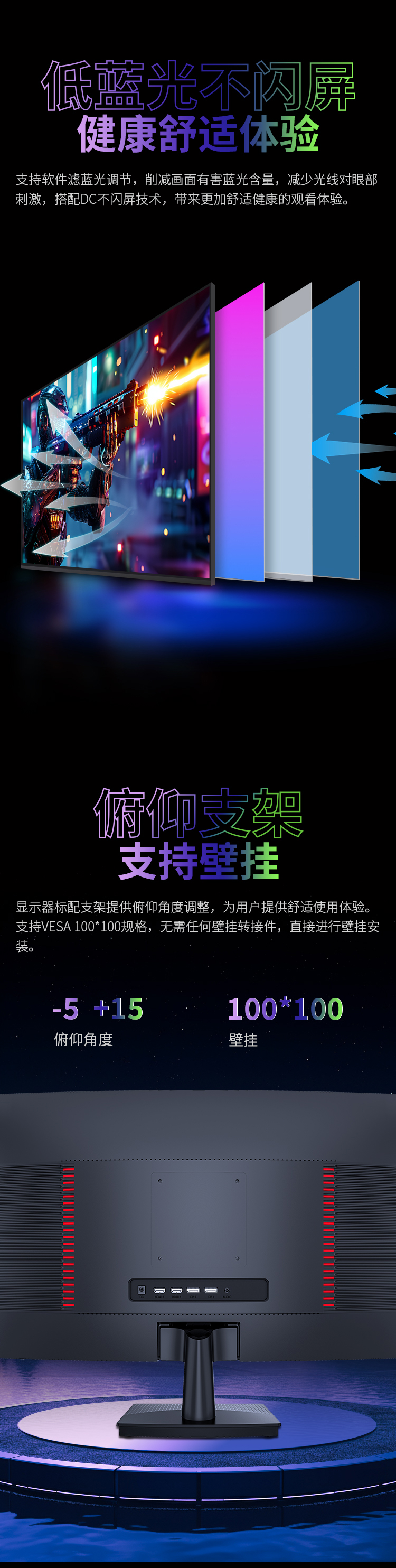C27A1R 产品详情 15