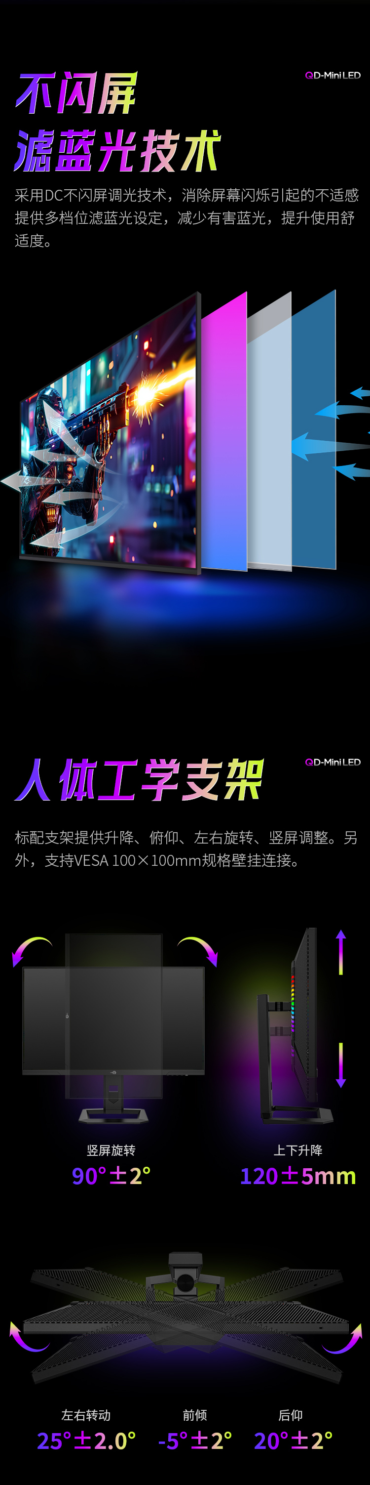 P275MS+ 产品详情 15