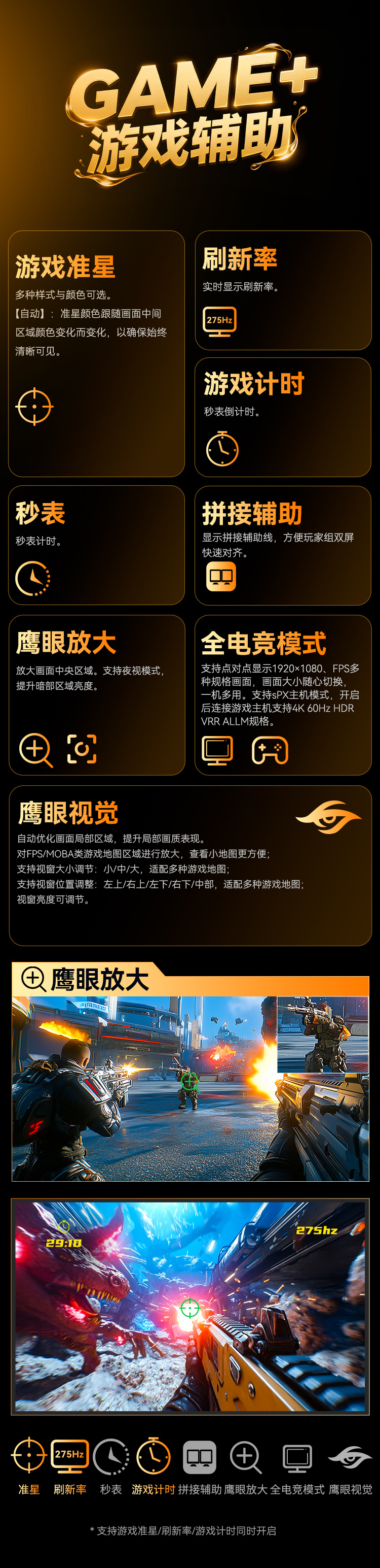 KG257S PLUS 产品详情 20