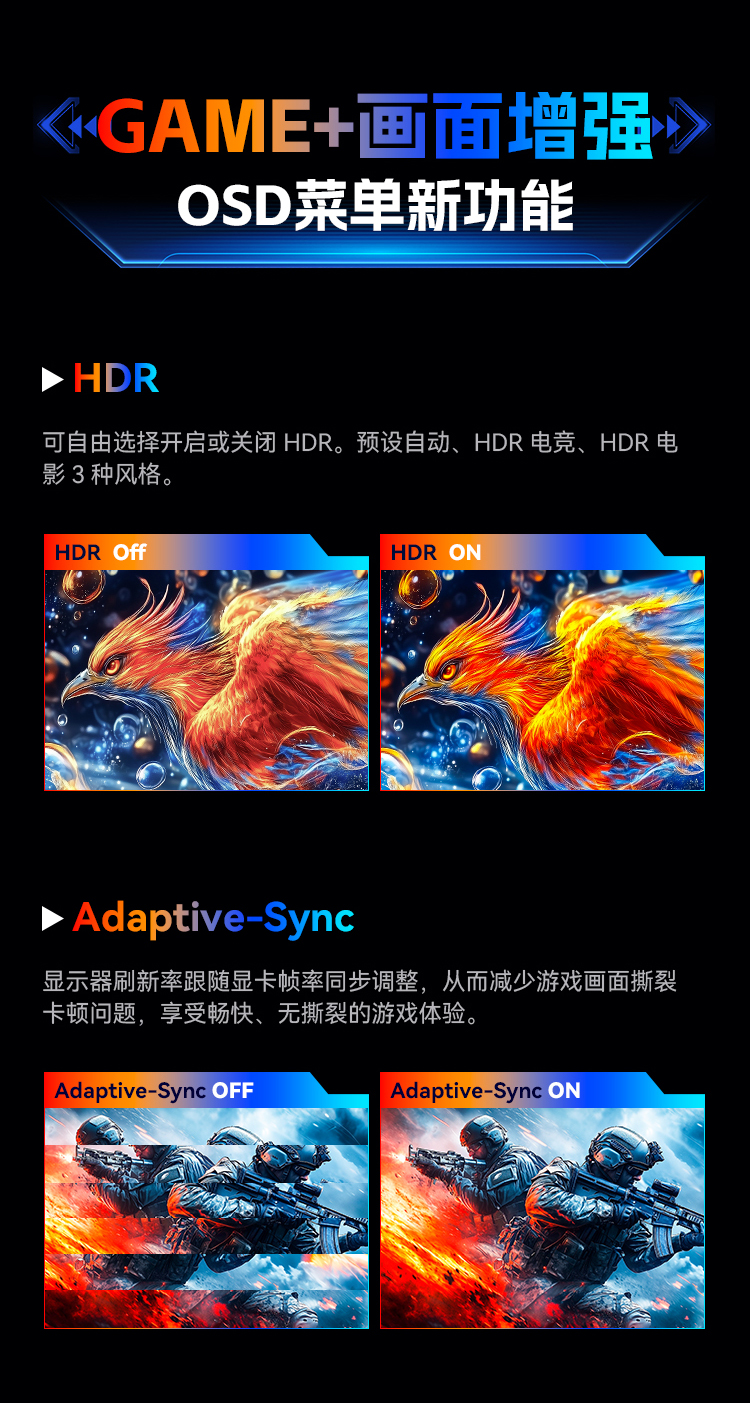 P2711V 产品详情 11