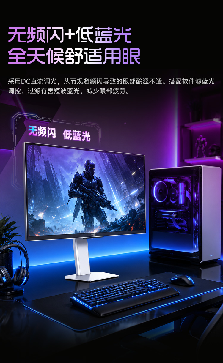 V27MQ7 MAX 产品详情 31