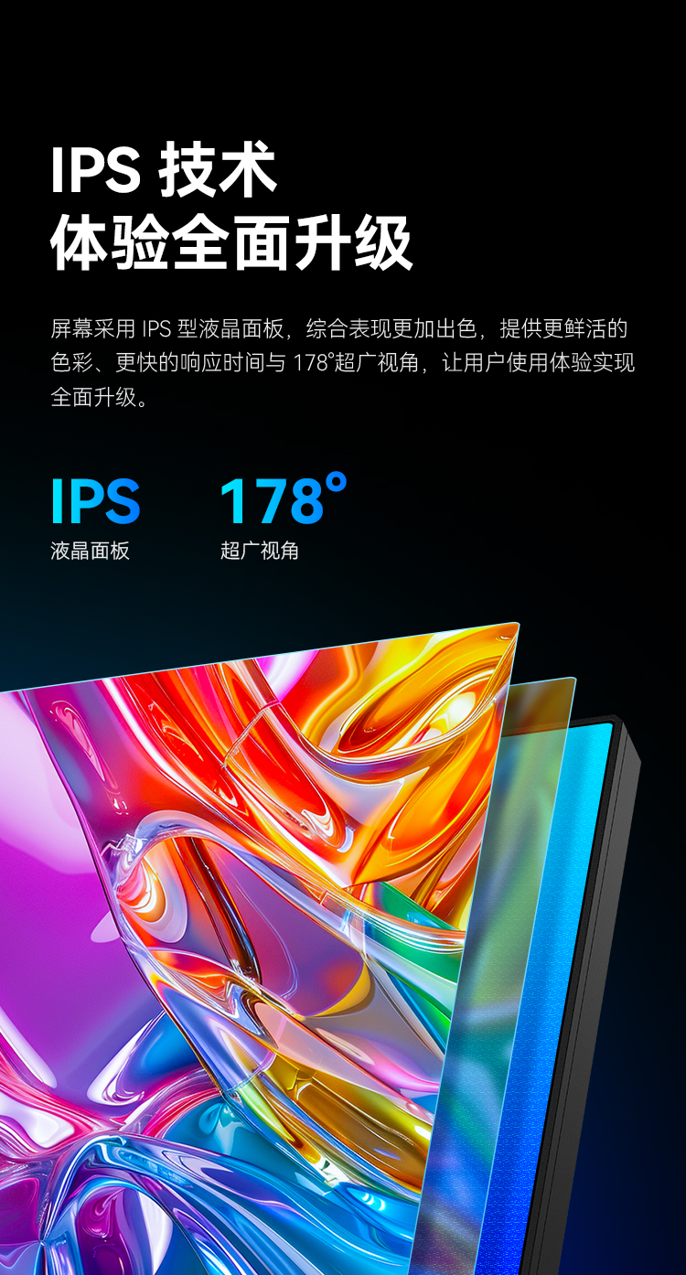 H27T1F 产品详情 3