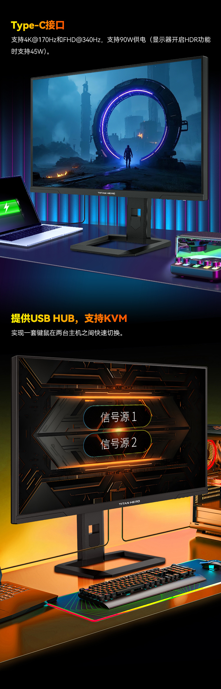 P275MV MAX 产品详情 11