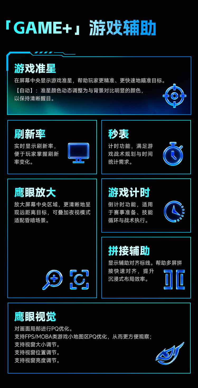 P276MV Ultra 产品详情 24
