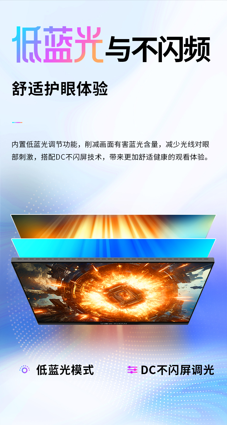 H24T1F 产品详情 7