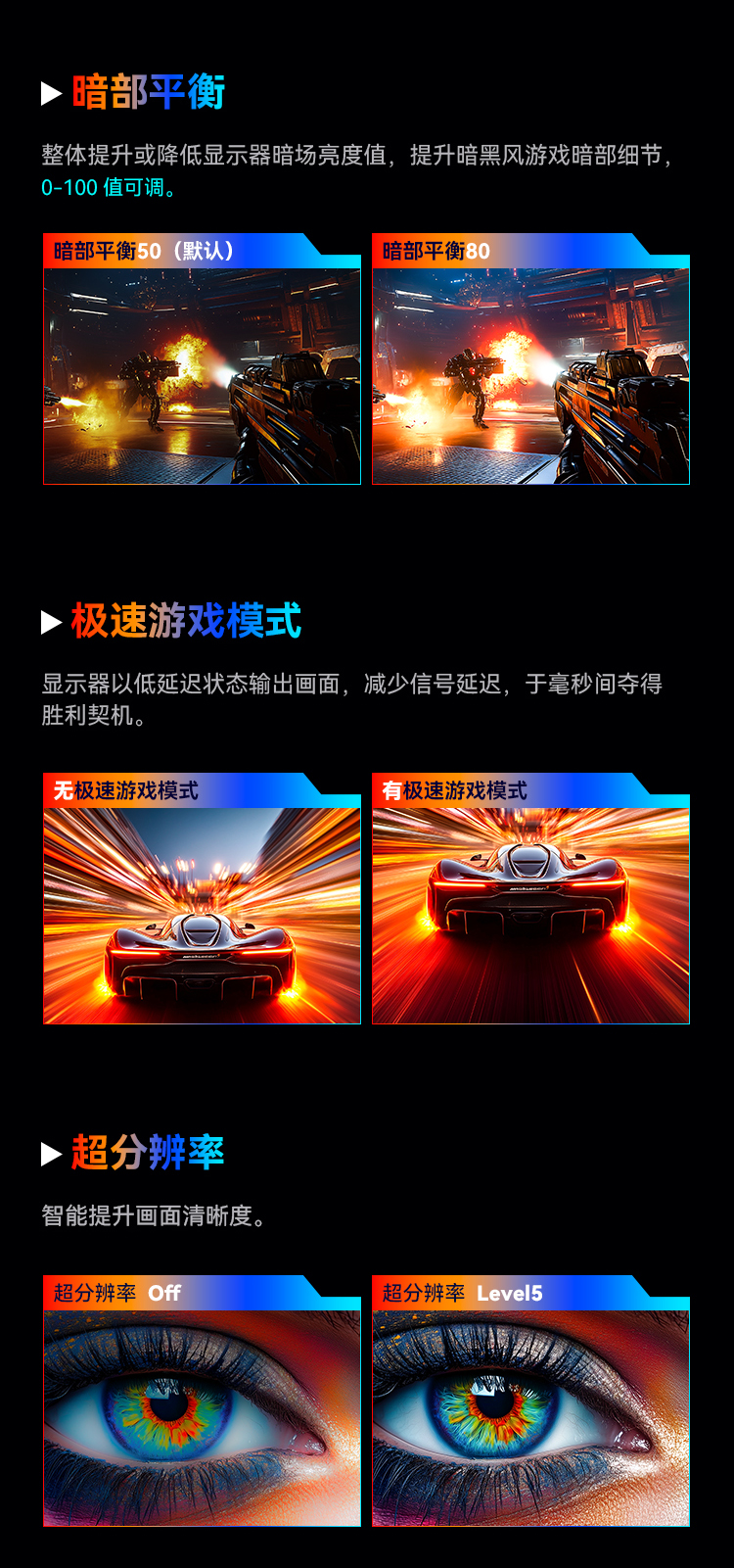 P2711V 产品详情 13