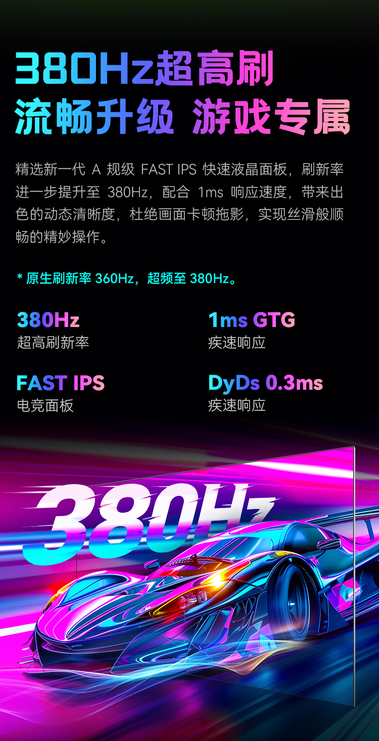 X256T 产品详情 11