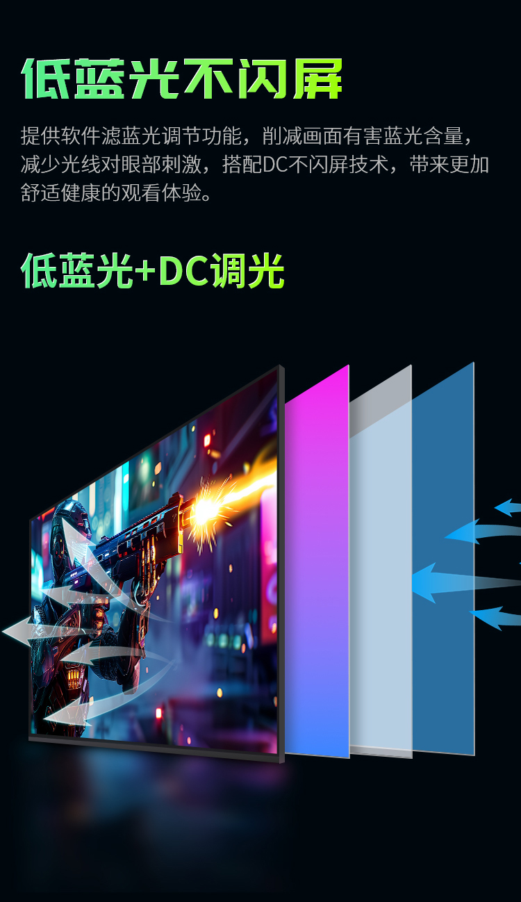 P25M2KC 产品详情 16