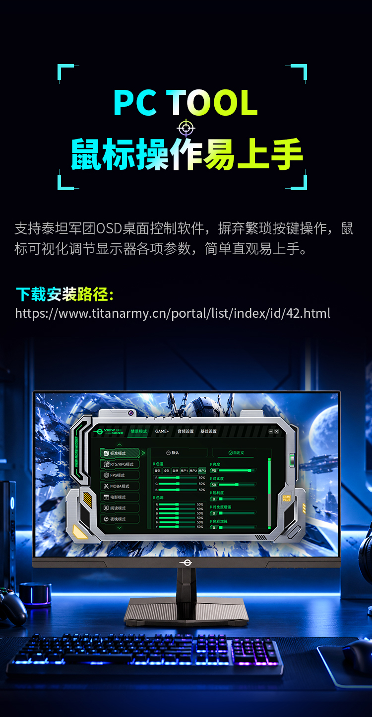 P259 ULTRA 产品详情 5