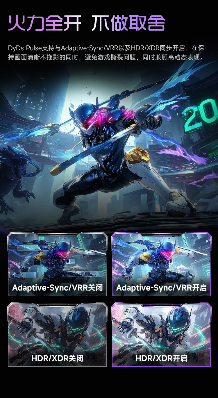 V27MQ7 MAX 产品详情 6