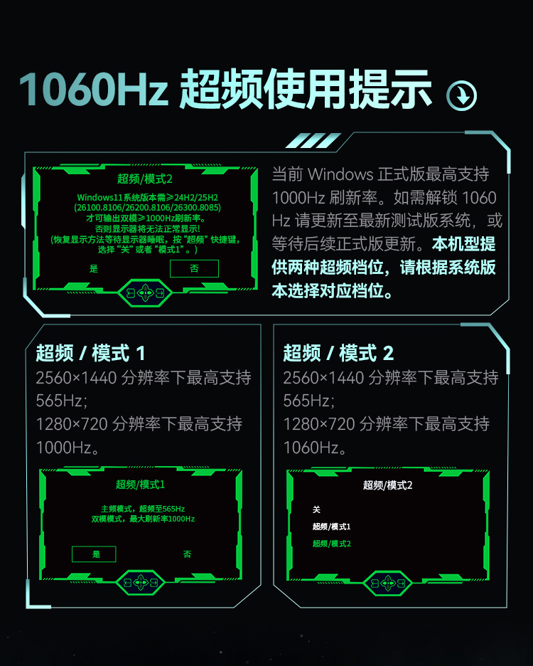 X276M 产品详情 2
