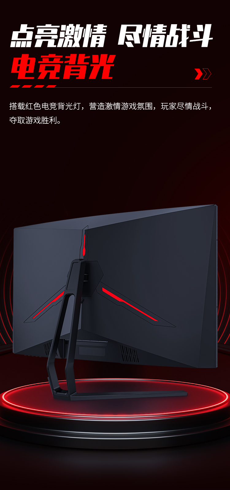 N27SKC 产品详情 9