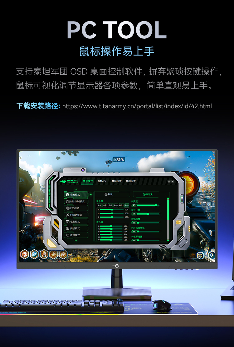 P2710R3 产品详情 5