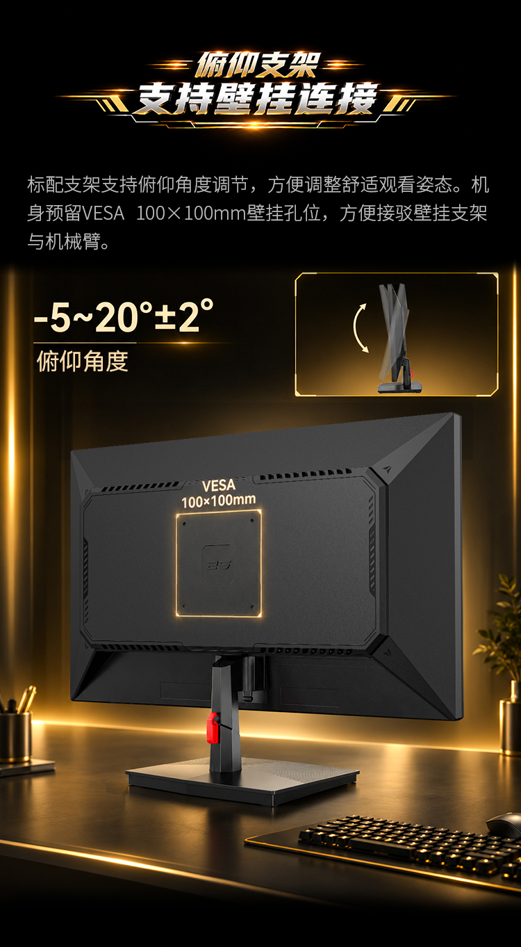 P259 PLUS 产品详情 16