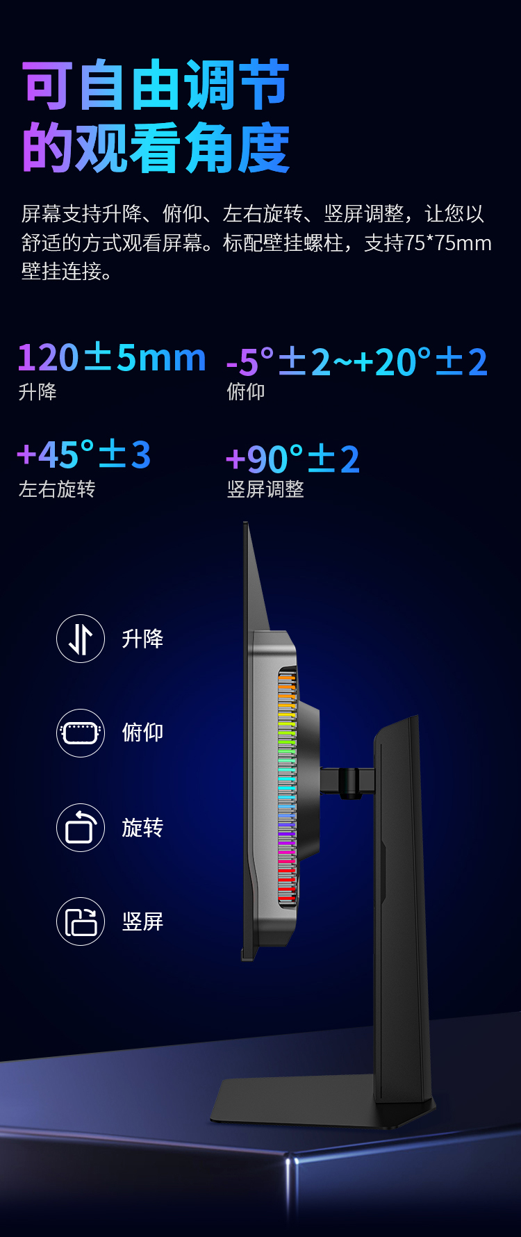 G27T6T 产品详情 19