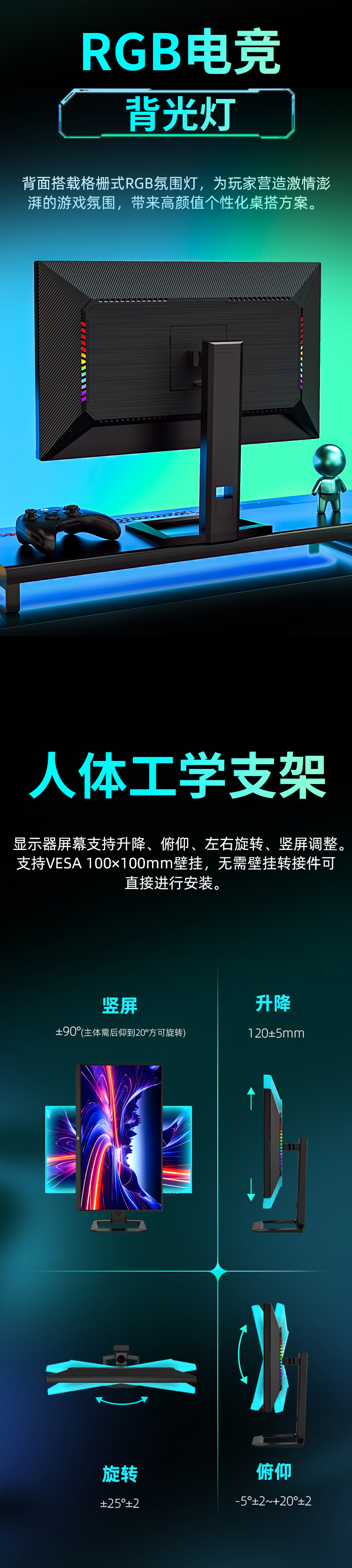 P275MV-A 产品详情 16