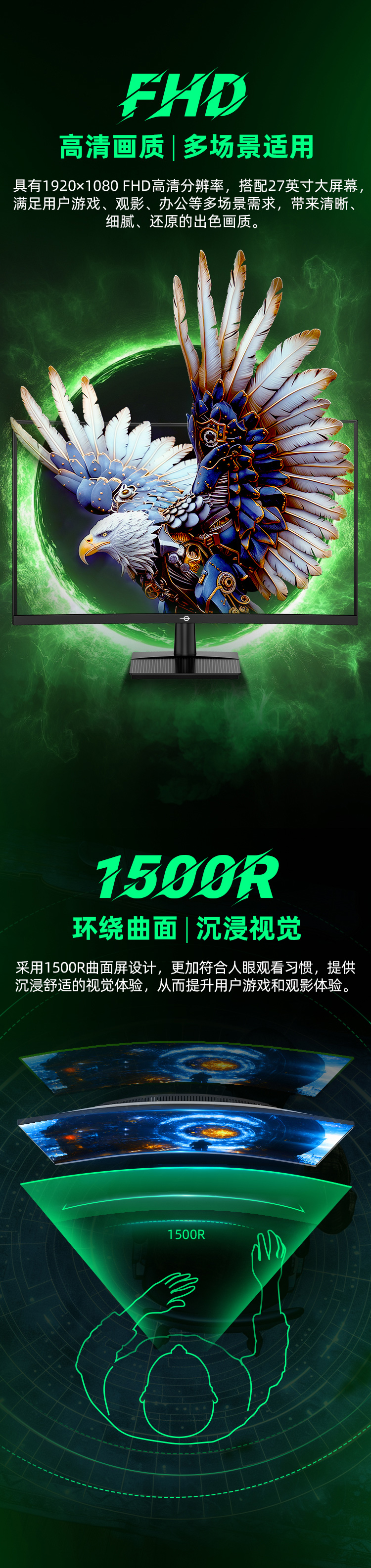 C27A1H 产品详情 5